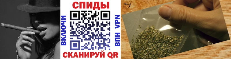 Бутират 1.4BDO  Слюдянка 