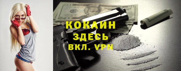 амфетамин Остров