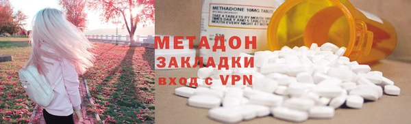 МДПВ Переславль-Залесский