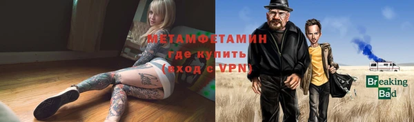 ПСИЛОЦИБИНОВЫЕ ГРИБЫ Пересвет