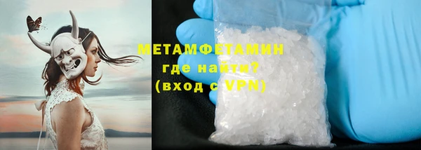 МДПВ Переславль-Залесский