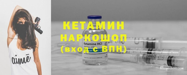 гидра Кондопога
