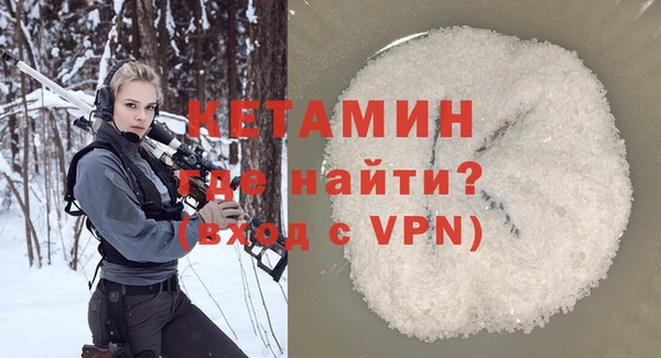 не бодяженный Беслан