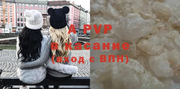 мдма Билибино