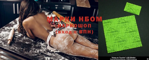 круглые Болхов