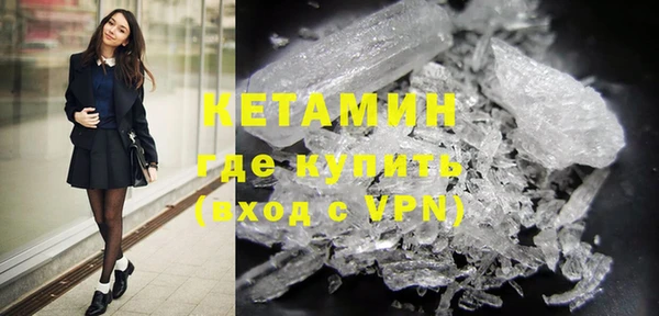 кокаин колумбия Конаково
