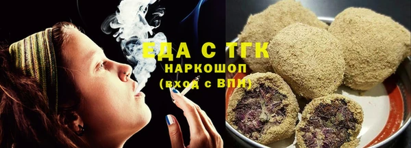 гидра Кондопога