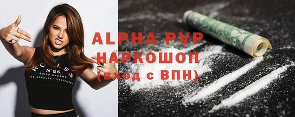 кокаин колумбия Конаково