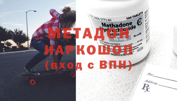 гидра Кондопога