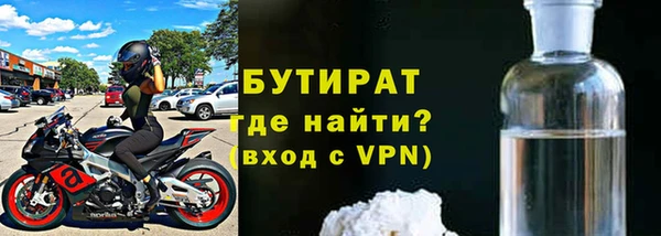 МДПВ Переславль-Залесский