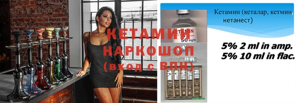 кокаин колумбия Конаково